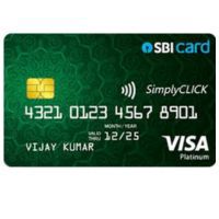 SBI SimplyCLICK
