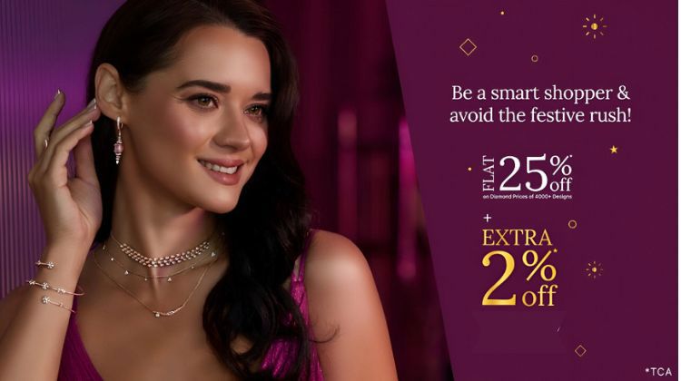 Unlock Festive Season Sale
