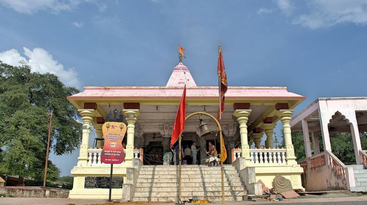 Kal Bhairav Temple