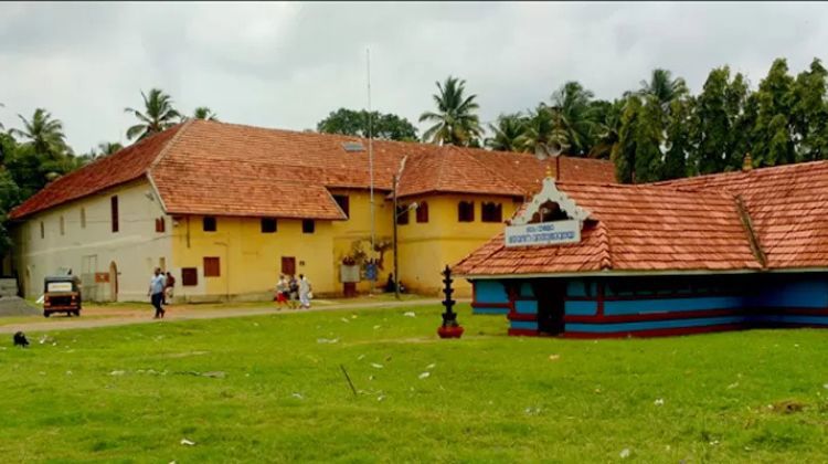 Mattancherry Palace