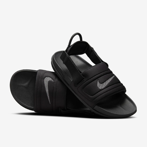 Nike Offcourt EasyOn Slides