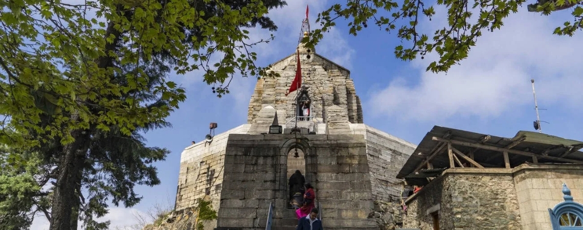 Discover the Shankaracharya Temple