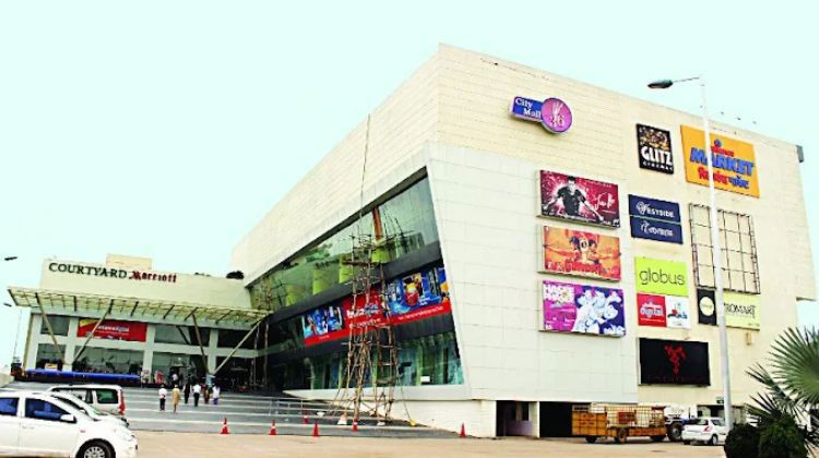 Budget Entertainment at City Mall