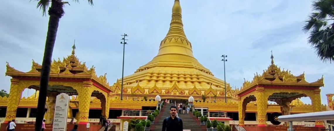 Global Vipassana Pagoda