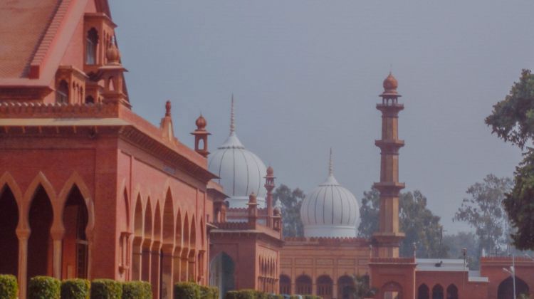 Visit Aligarh Muslim University (AMU) Campus