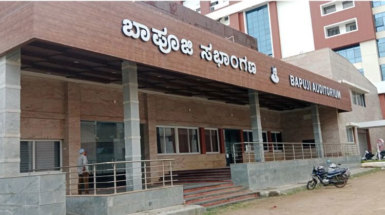Enjoy Art & Culture at Bapuji Kala Bhavana