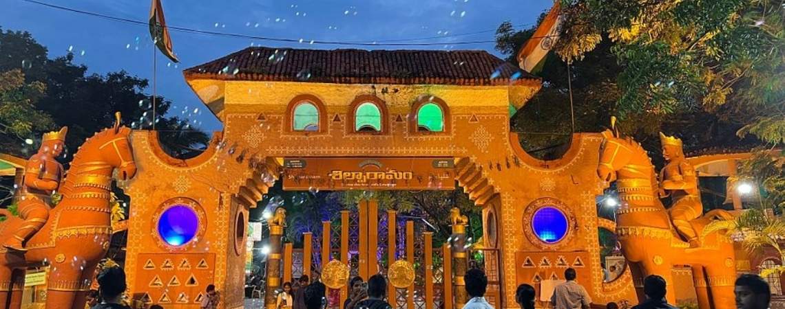 Shilparamam