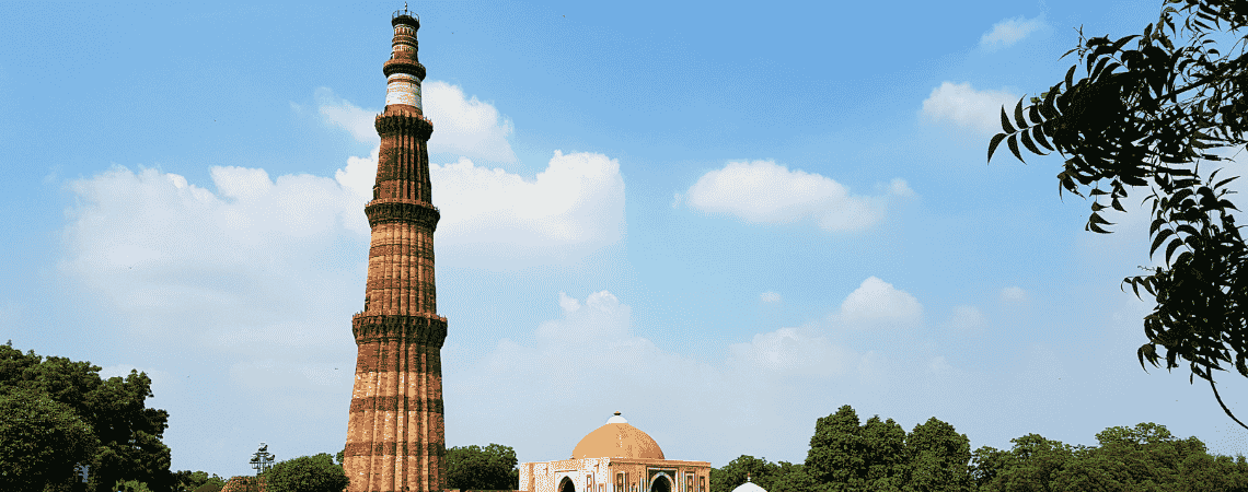 Qutub Minar