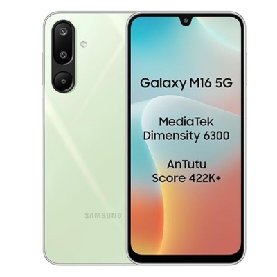Samsung Galaxy M16 5G