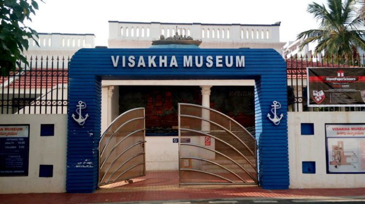 Discover Heritage at Visakha Museum