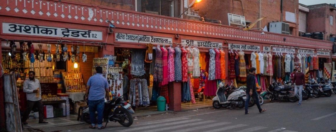 Handicrafts at Bapu Bazaar