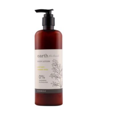Kimirica Persian Sweet Lime Lotion